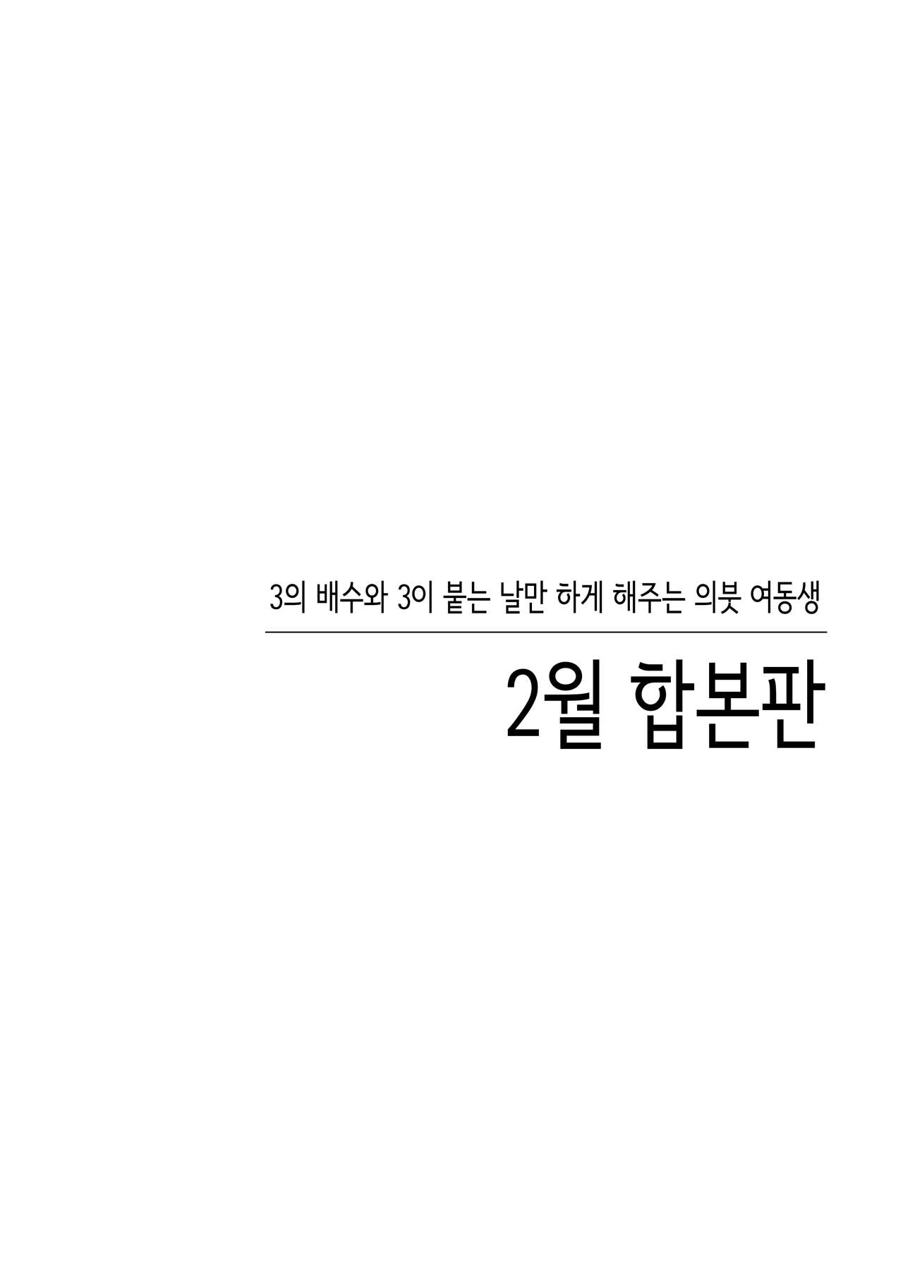 151cbbbda953834a67d0db324c1d8162bc84b070_1717410514_3738_9cbb1a719e1b674fa6340776dc42b9e113c0a580.jpg